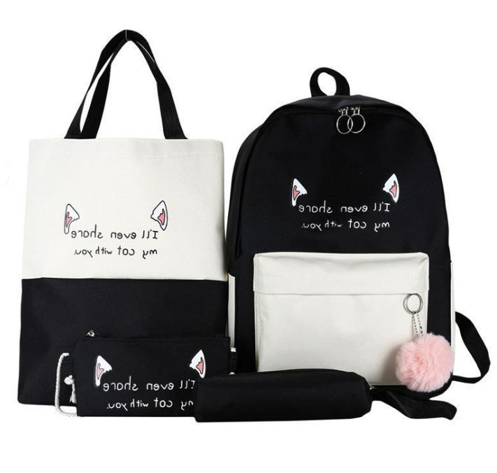 Hübsches Tiermotiv-Rucksacksset Karnz