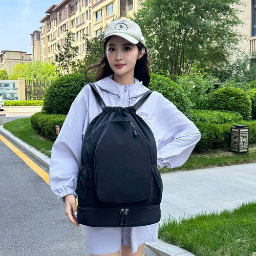 Vielseitiger Kordelzug Gym Rucksack Karnz