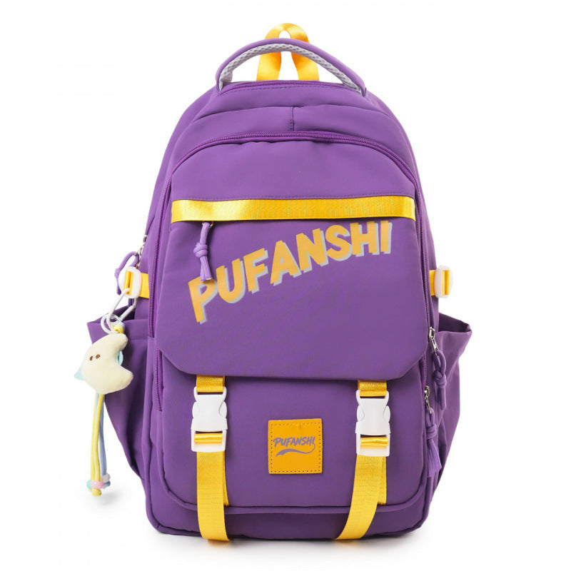 Vielseitiger Multifunktions-Rucksack