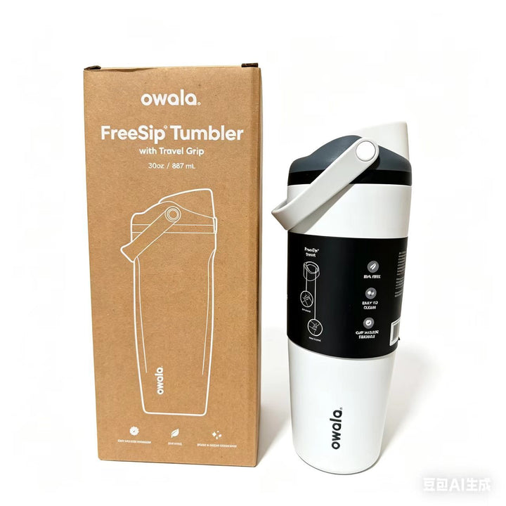 Unisex Trinktumbler mit integriertem Strohhalm und auslaufsicherem Design Karnz