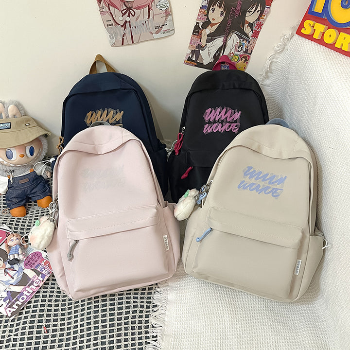 Trendiger Grafikdruck Rucksack Karnz