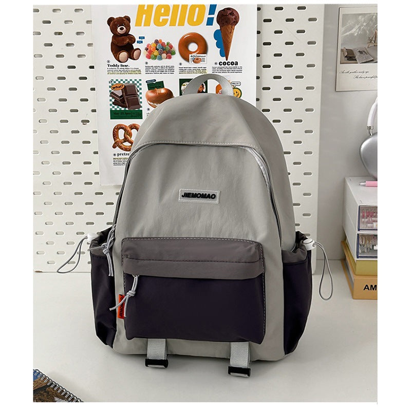 Vielseitiger Freizeit-Rucksack