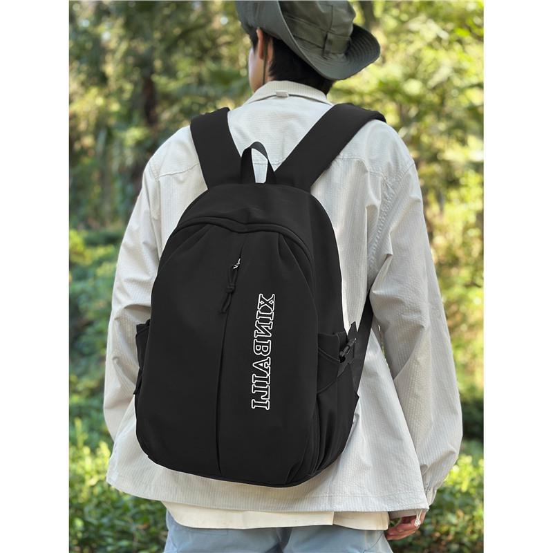 Stylischer Outdoor-Rucksack