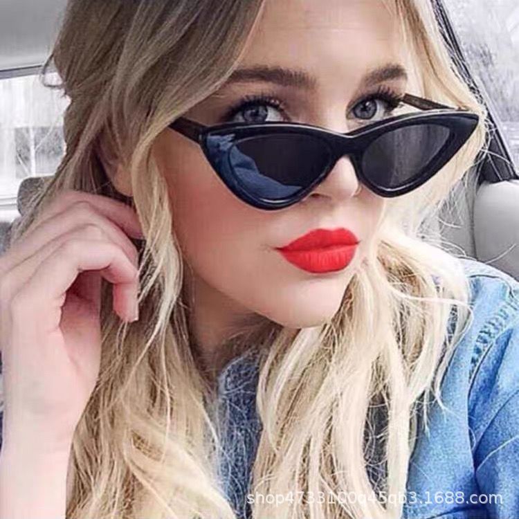 Damen Cat-Eye Sonnenbrille Karnz