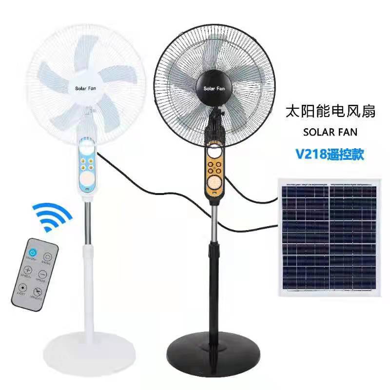 Unisex Solarbetriebenes Standventilator mit Fernbedienung und einstellbarer Höhe Karnz