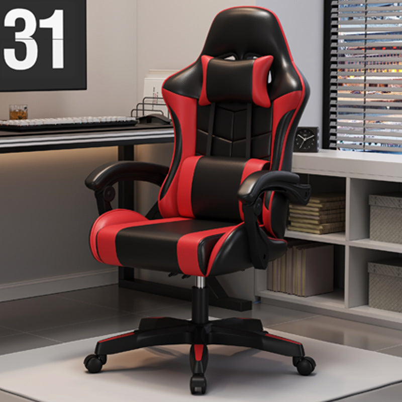 Gaming Bürostuhl Karnz