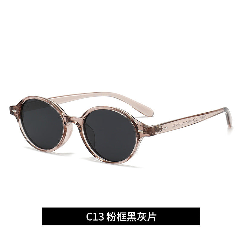 Damen modische Sonnenbrille im klassischen runden Design Karnz