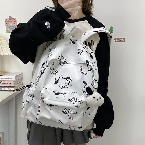 Verspielt Cartoon-Muster Rucksack Karnz