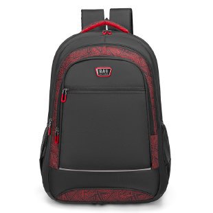 Stylische geometrische Druck Rucksack Karnz