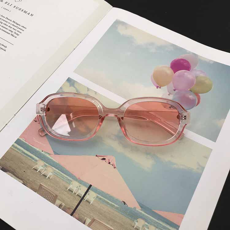 Damen modische multifunktionale Sonnenbrille Karnz
