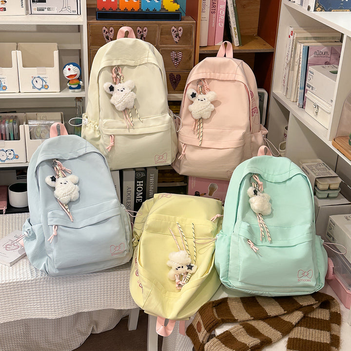 Süßer, lustiger Rucksack Karnz