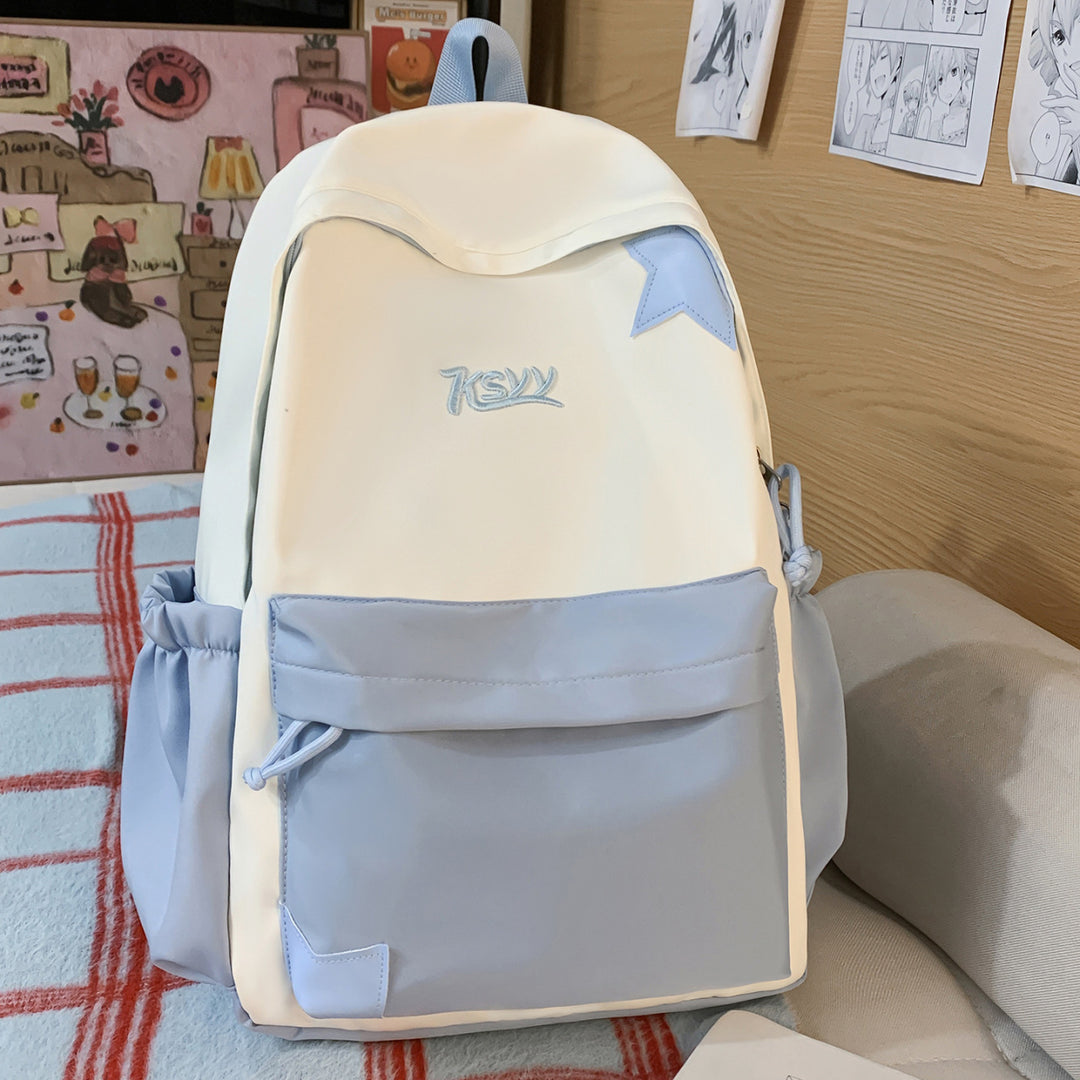 Multifunktionaler Casual Rucksack