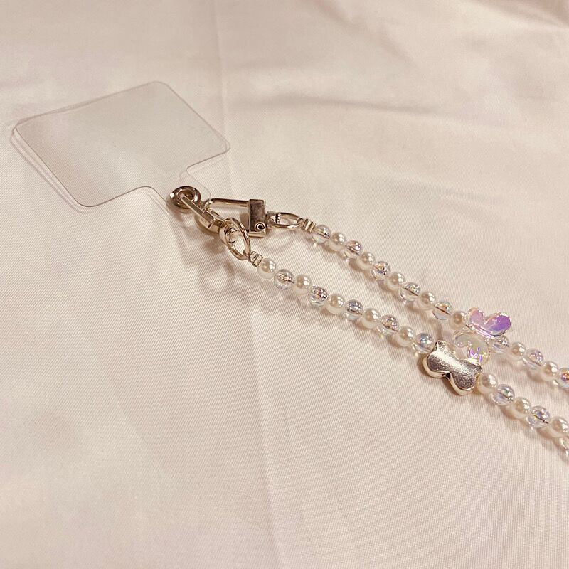 Eleganter Perlen Charm Brillenhalter Karnz