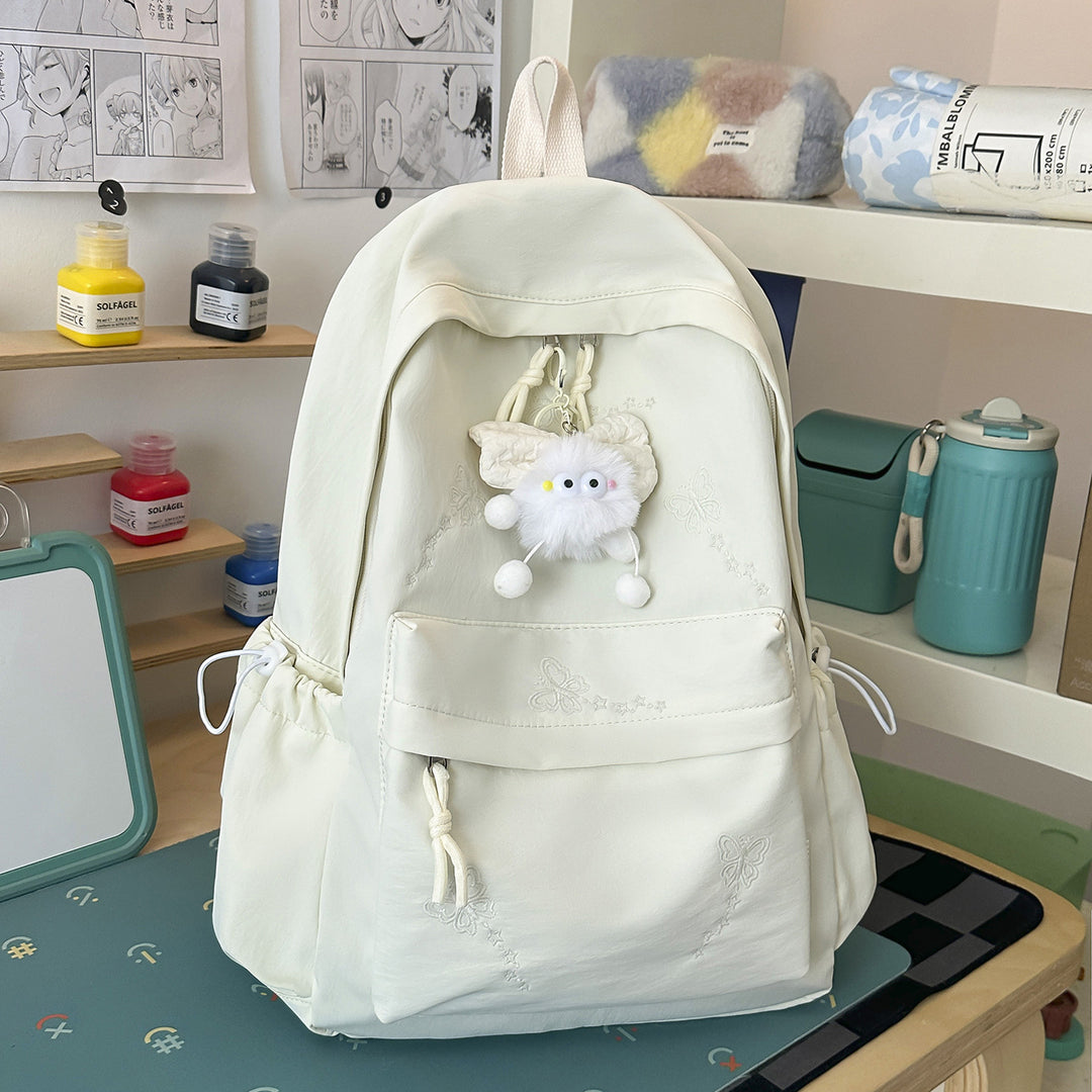 Süßer bestickter Mehrzweck-Rucksack Karnz