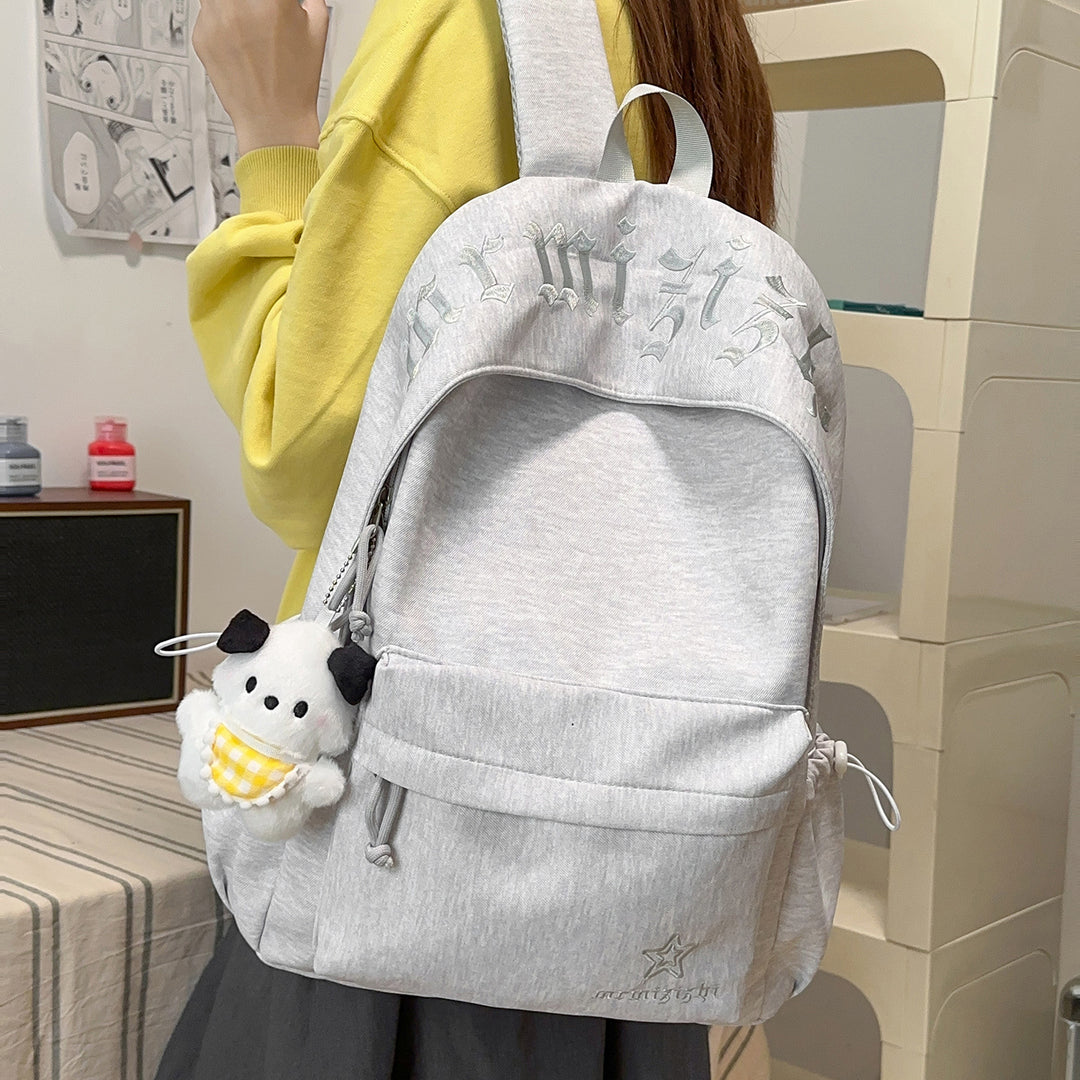 Multi-Funktionale Freizeit-Rucksack Karnz