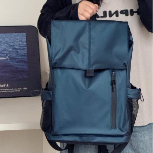 Moderner Multifunktionsrucksack Karnz
