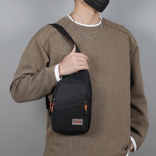 Vielseitige Crossbody Sling Bag Karnz