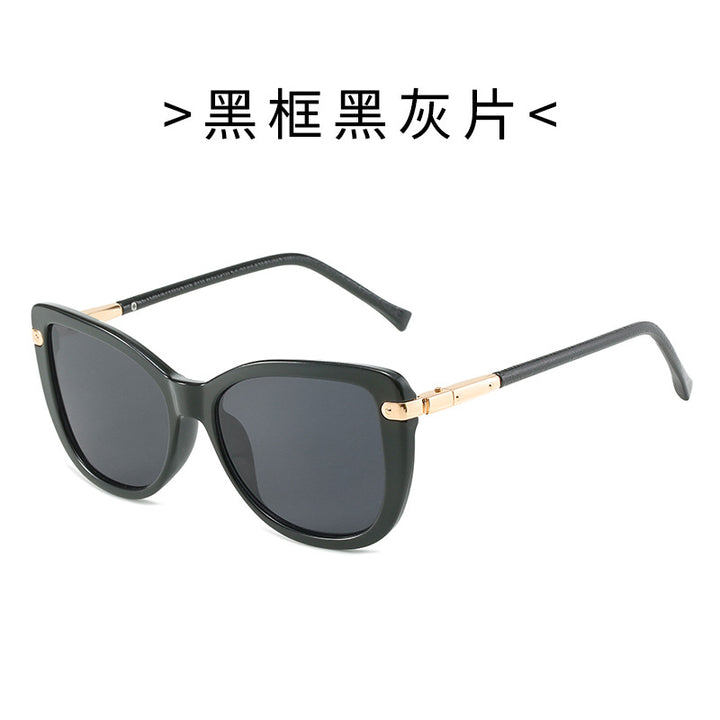 Damen Modische Katzenaugen-Sonnenbrille mit luxuriösem Rahmen Karnz
