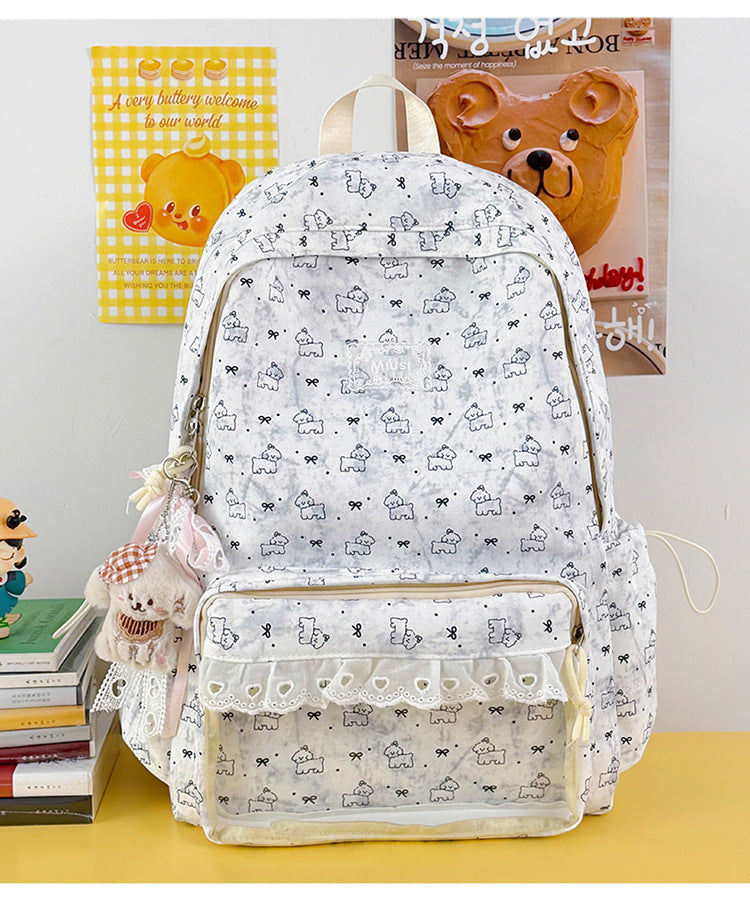 Niedlicher tierischer Schulrucksack