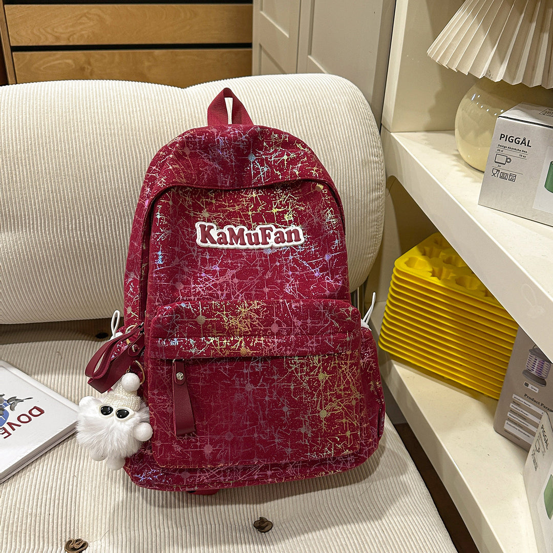 Trendy Freizeit-Rucksack mit Schlüsselanhänger Karnz
