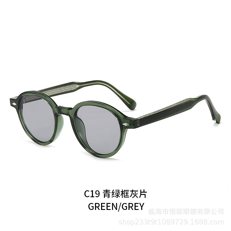 Damen runde Sonnenbrille im modernen und eleganten Design Karnz