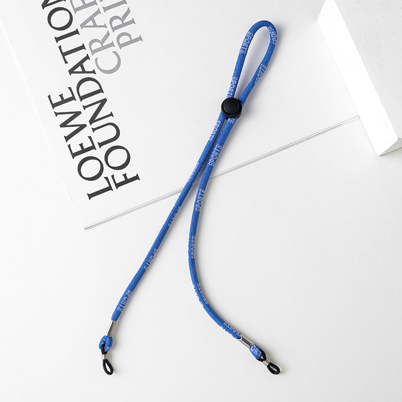 Verstellbarer Brillenhalter mit sportlichem Design Karnz