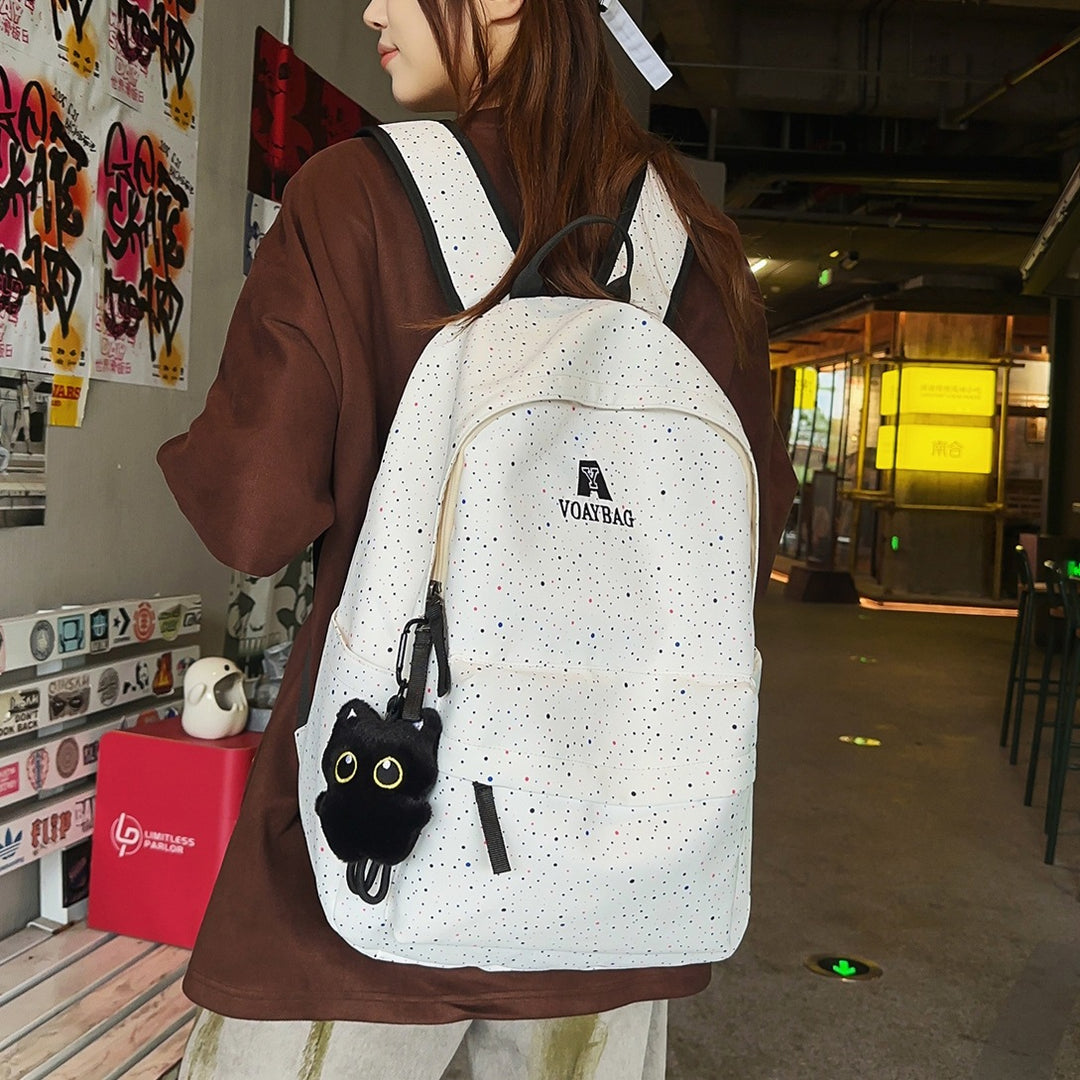 Trendiger gesprenkelter Druck Rucksack Karnz