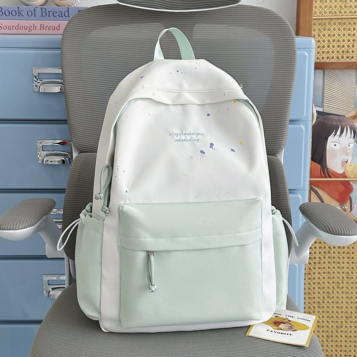 Fun Illustrierter Freizeitrucksack Karnz