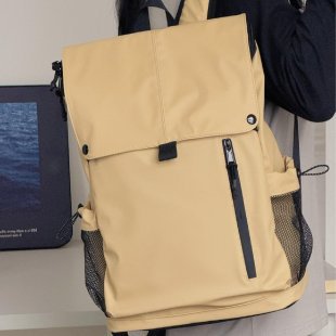 Moderner Multifunktionsrucksack Karnz