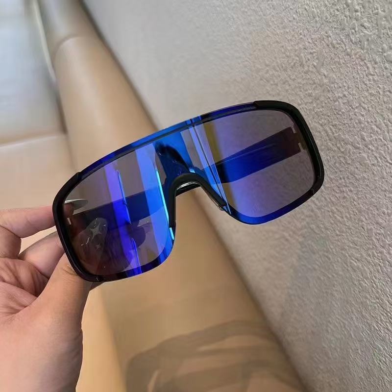 Sportliche Wickelsonnenbrille Karnz