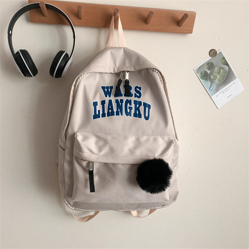 Trendy Casual Grafik Rucksack