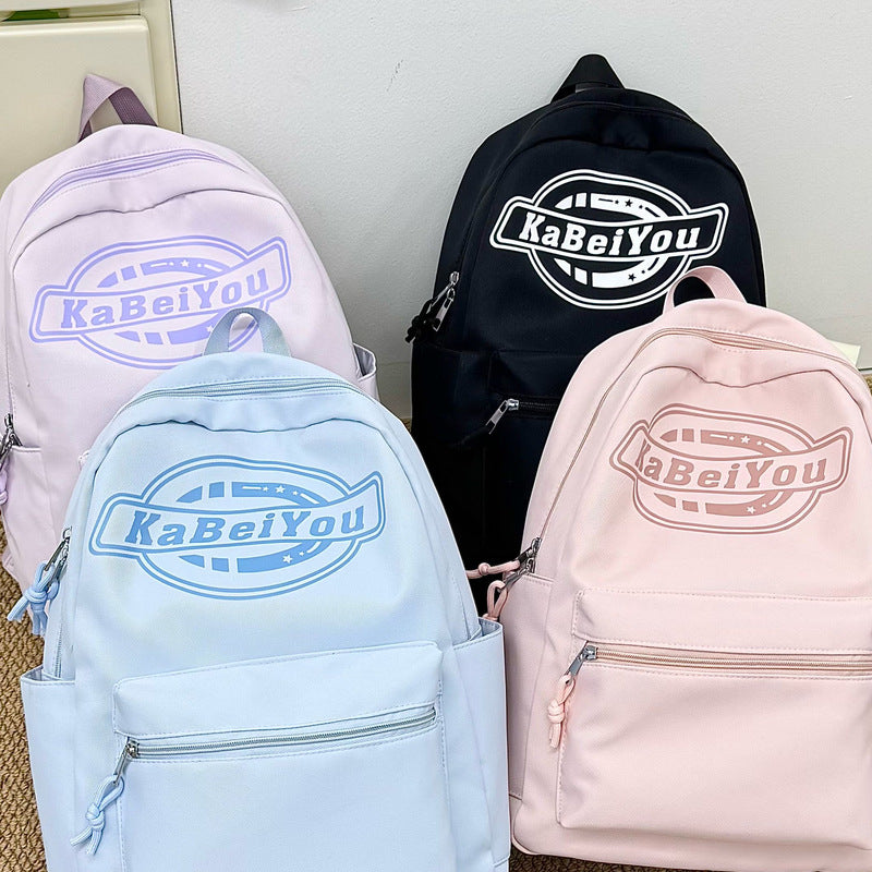 Trendige lässige Rucksack mit Plüsch-Schlüsselanhänger Karnz