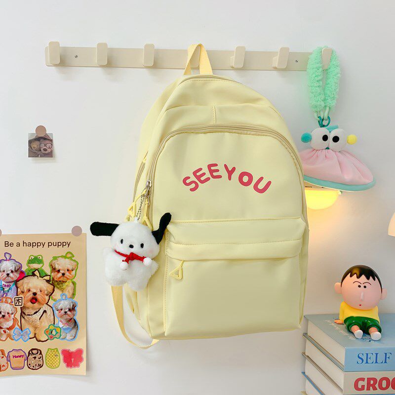Verspielter Grafischer Druck Rucksack