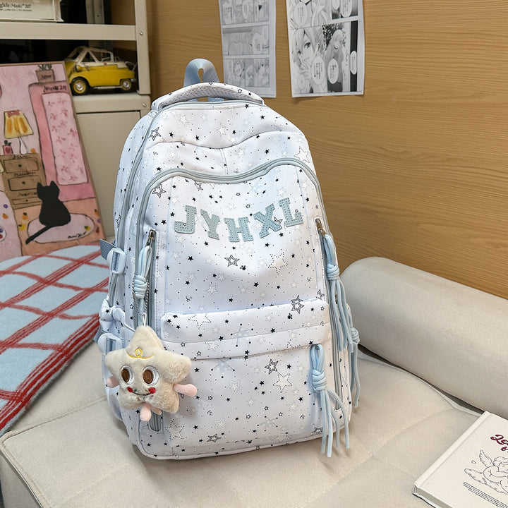 Stylischer Sternenbedruckter Rucksack Karnz 1791205378