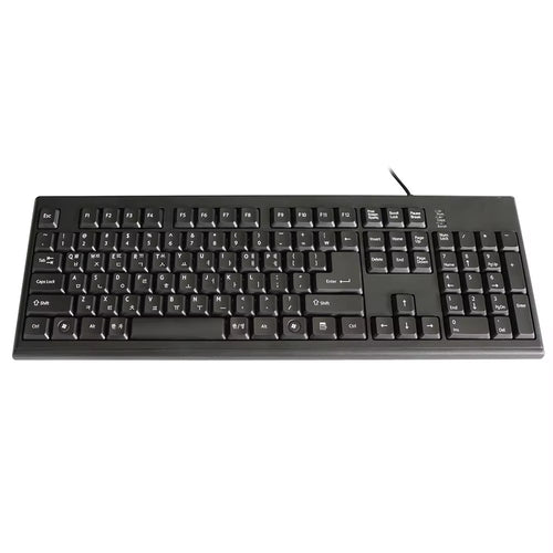 Kabelgebundene Computer-Tastatur Karnz