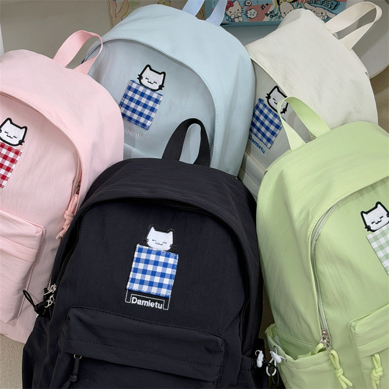 Süßer Charakterdesign-Rucksack Karnz 1791205507