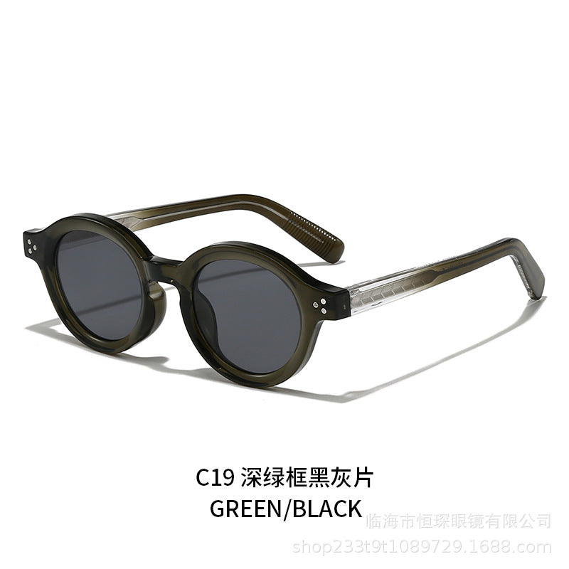 Damen modische Sonnenbrille im eleganten Runddesign Karnz