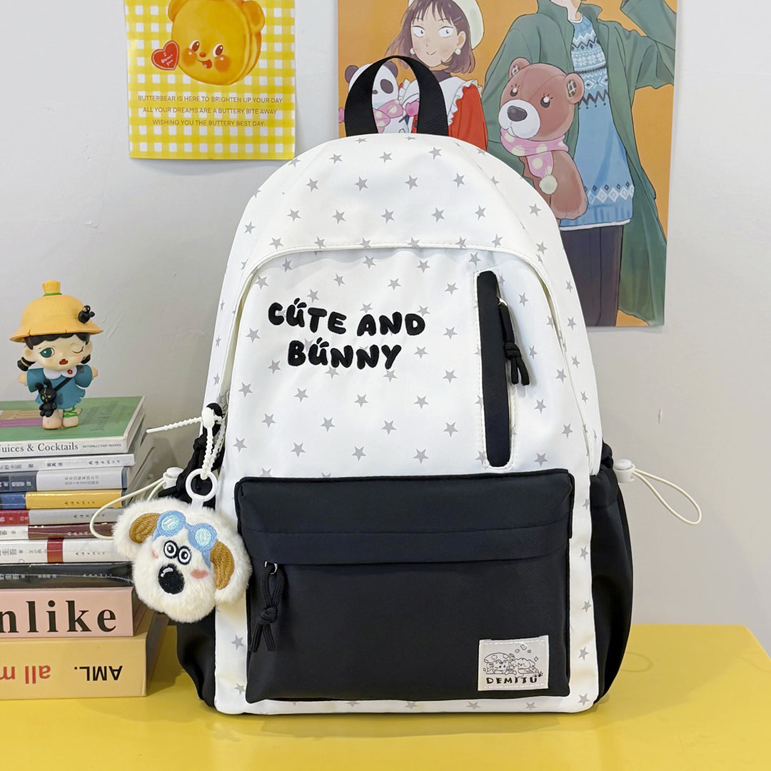 Süßer Tier-Themen Leinwand Rucksack Karnz