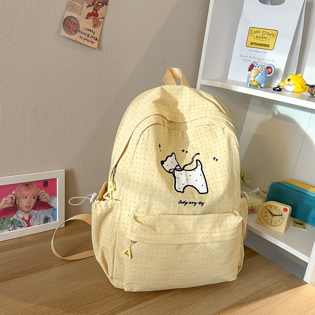 Lässiger süßer Charakter-design Rucksack Karnz