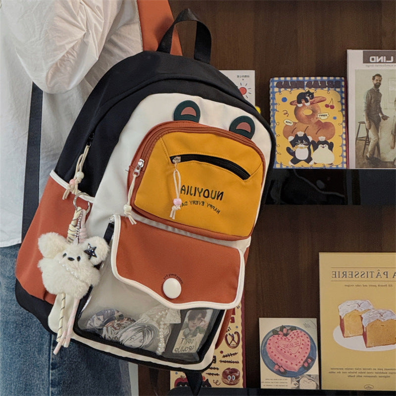 Niedlicher Cartoon-Charakter Rucksack Karnz