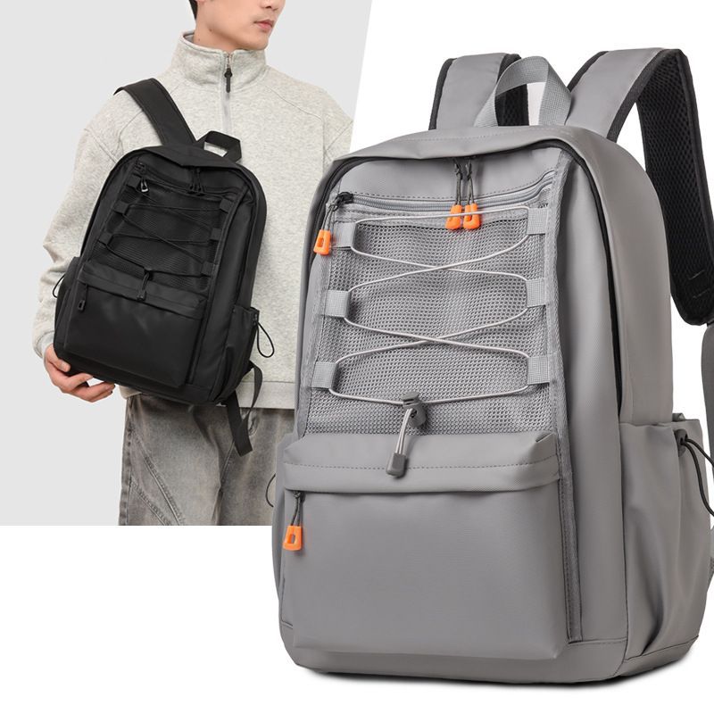 Multifunktionaler Rucksack mit Elastischem Stauraum Karnz