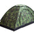 Unisex Tragbares Campingzelt mit Camouflage-Muster Karnz