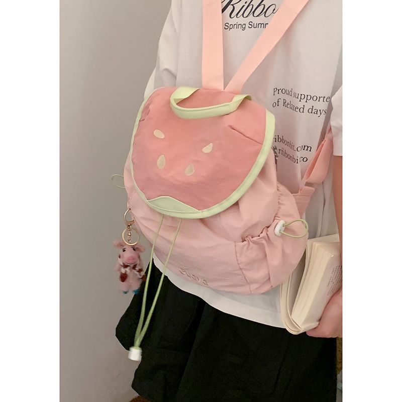 Verspielt Obst-inspirierter Rucksack Karnz