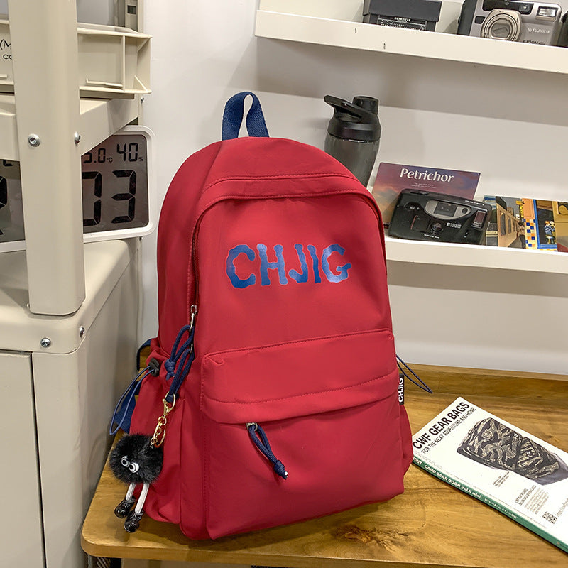 Lässiger Grafik-Rucksack