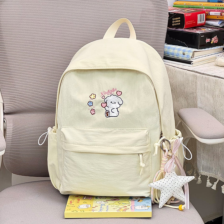 Niedlicher Cartoon-Themen Campus-Rucksack Karnz