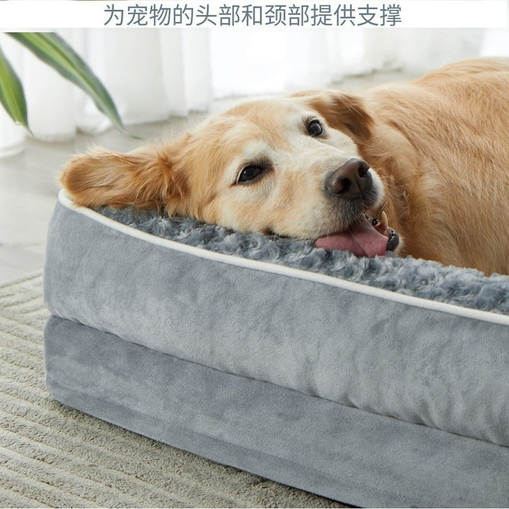 Orthopädisches Hundebett mit Unterstützung