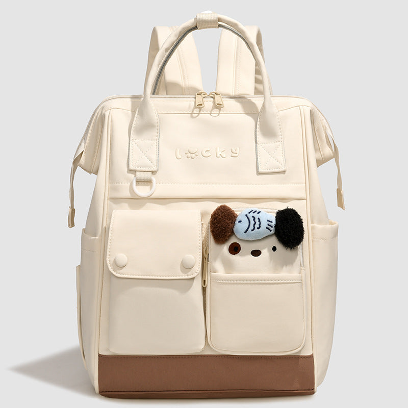 Süßer Tierdesign Rucksack Karnz