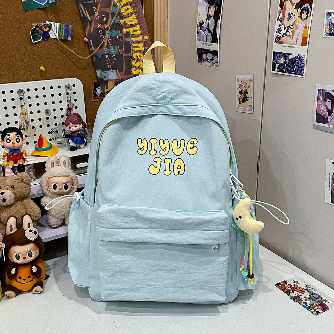 lustiger Cartoon-Druck-Rucksack