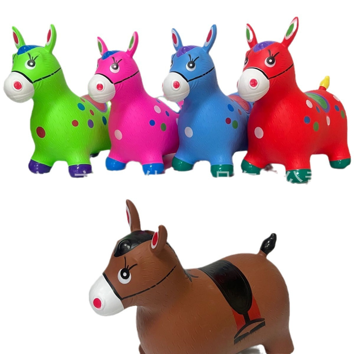 Unisex Hüpf- und Spieltier Karnz