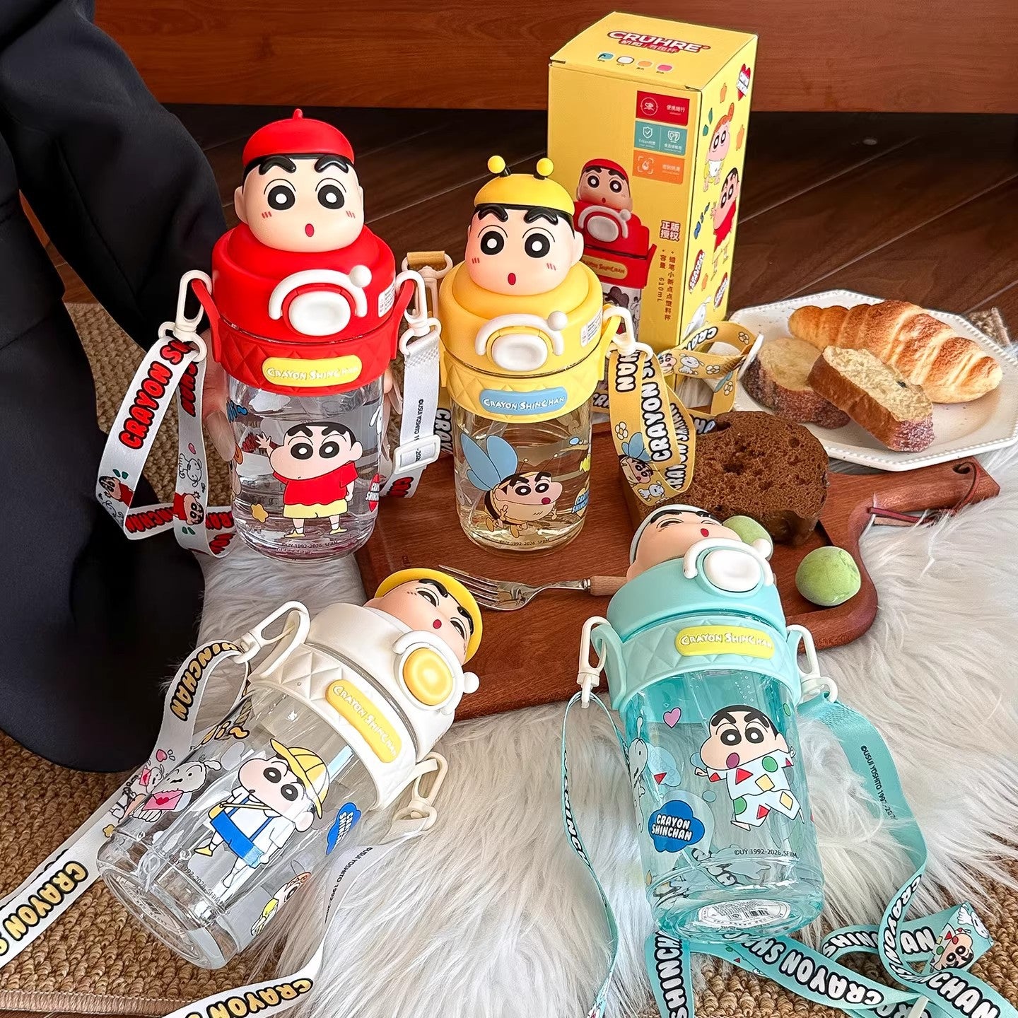 Damen Kinder-Trinkflasche mit Anhänger Karnz
